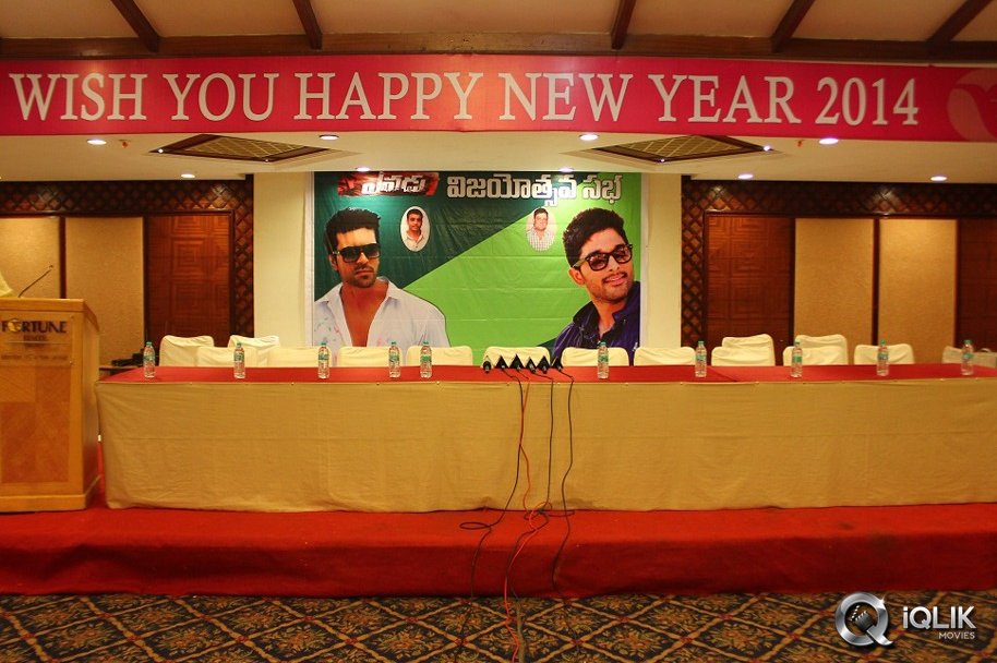 Yevadu-Movie-Success-Tour